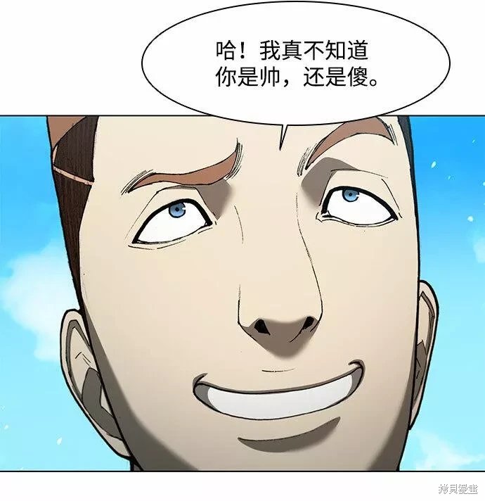 第130话