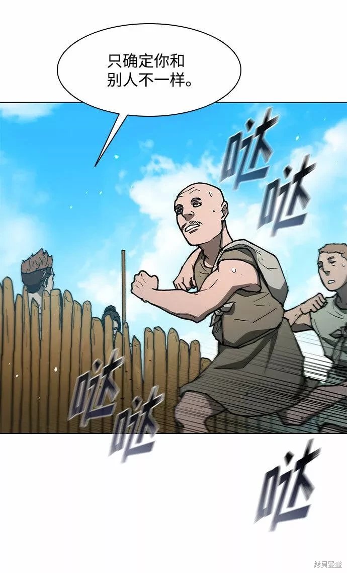 第130话