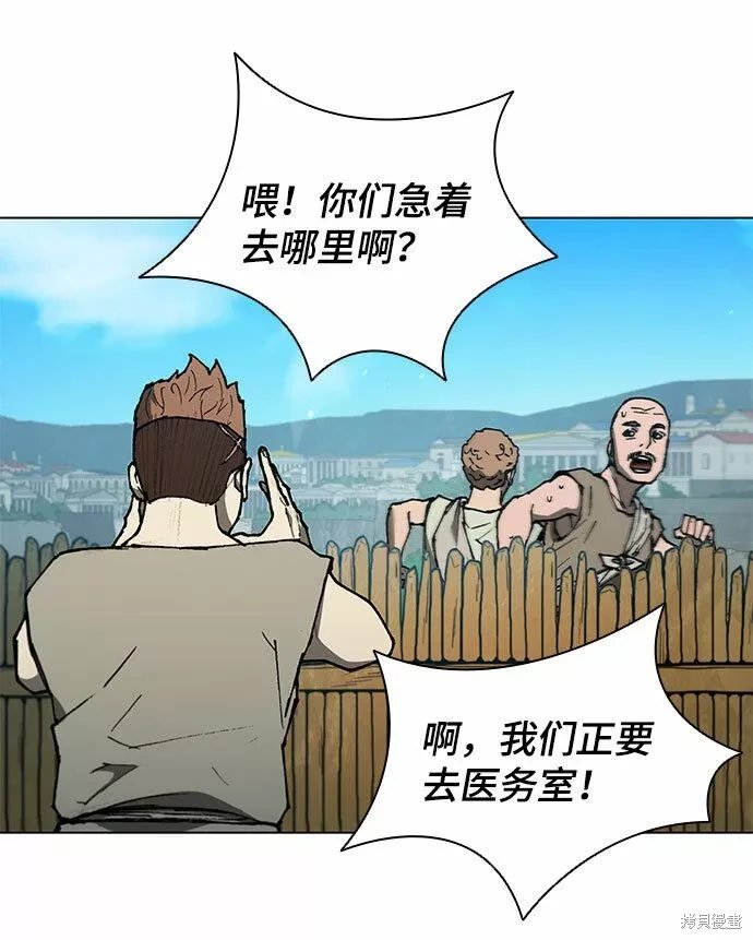 第130话