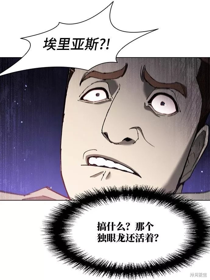 第130话