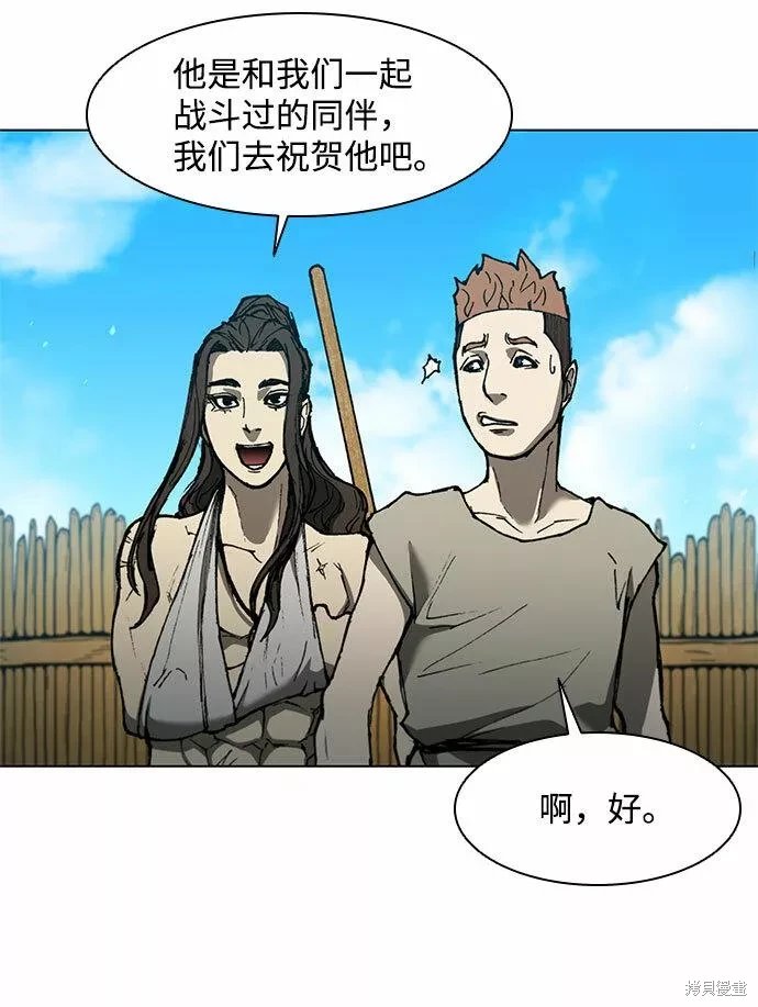 第130话