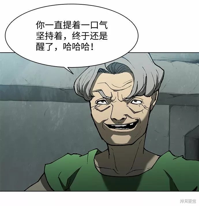 第130话