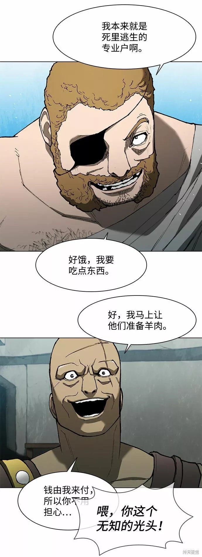 第130话