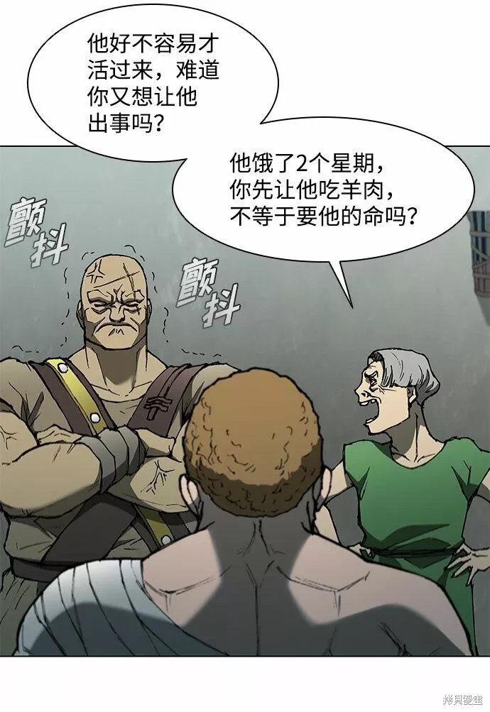 第130话