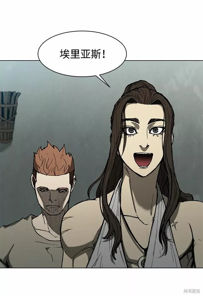第130话