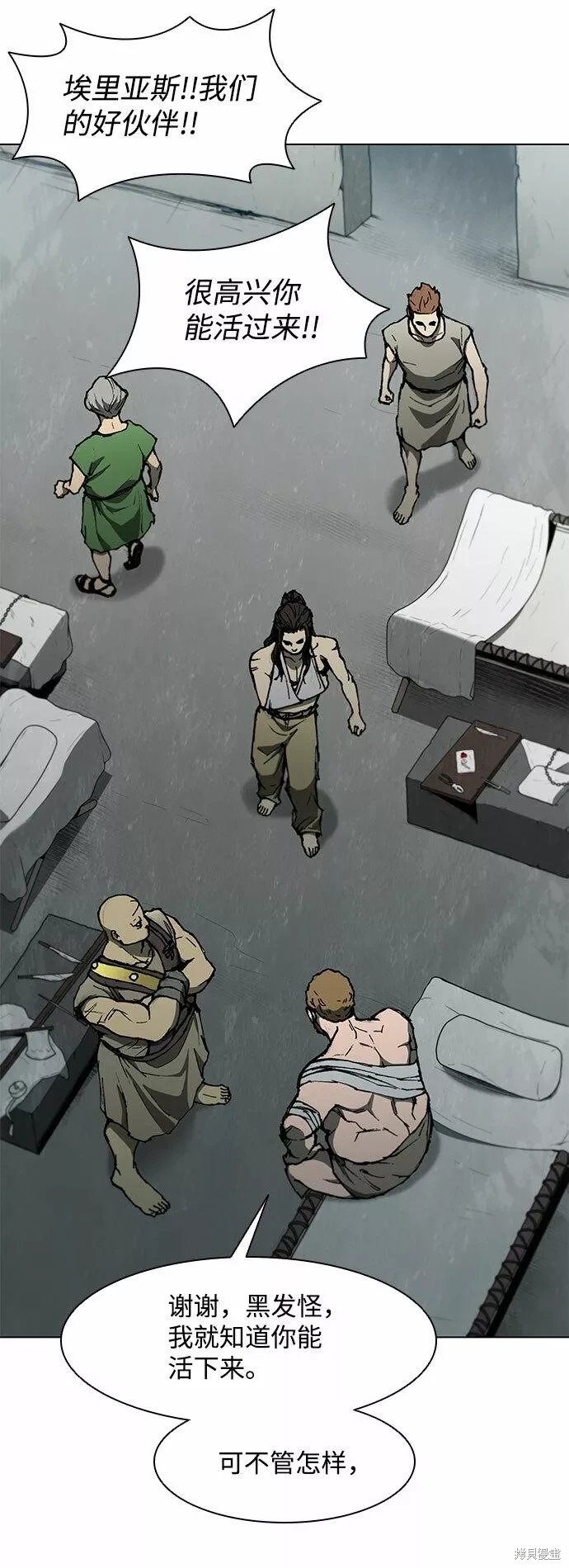第131话