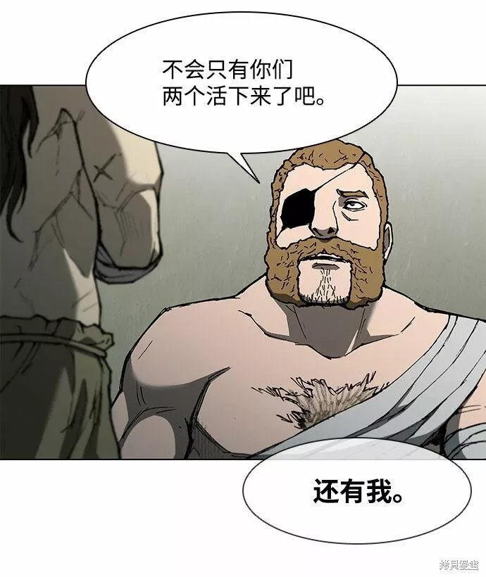 第131话