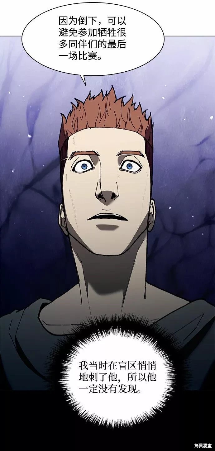 第131话