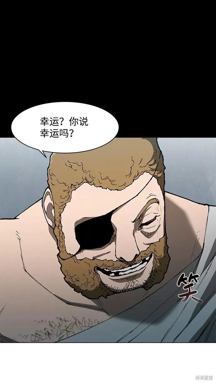 第131话