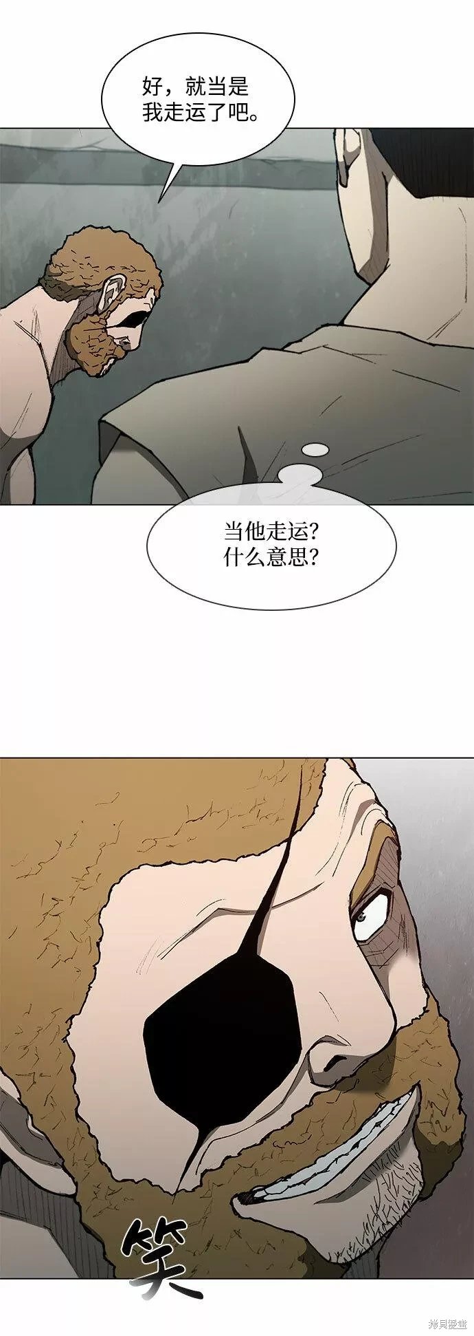 第131话