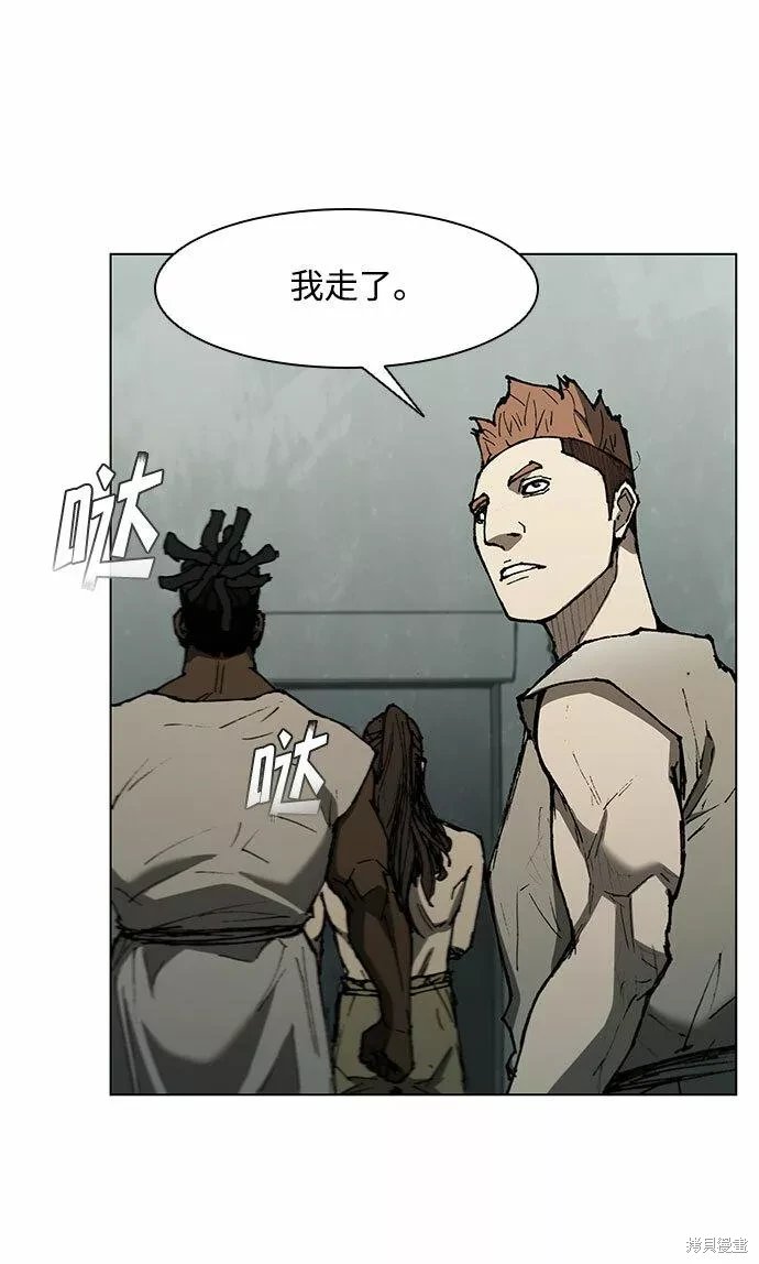 第131话