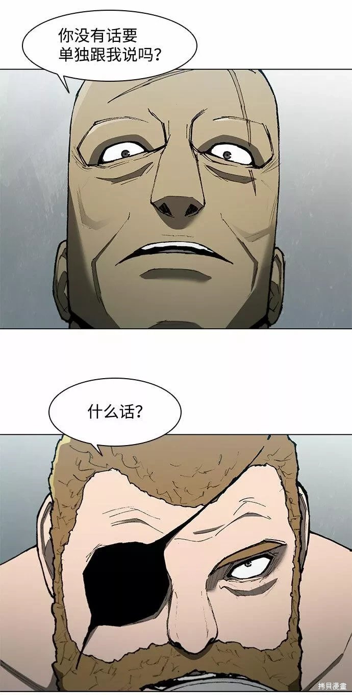 第131话