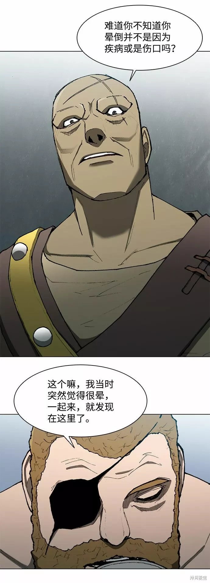 第131话