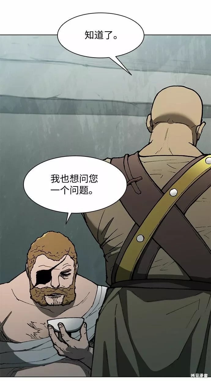 第131话