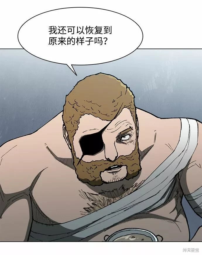 第131话