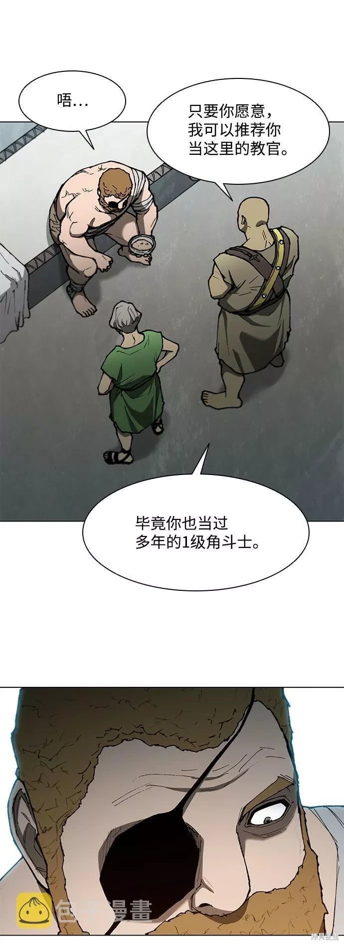 第131话