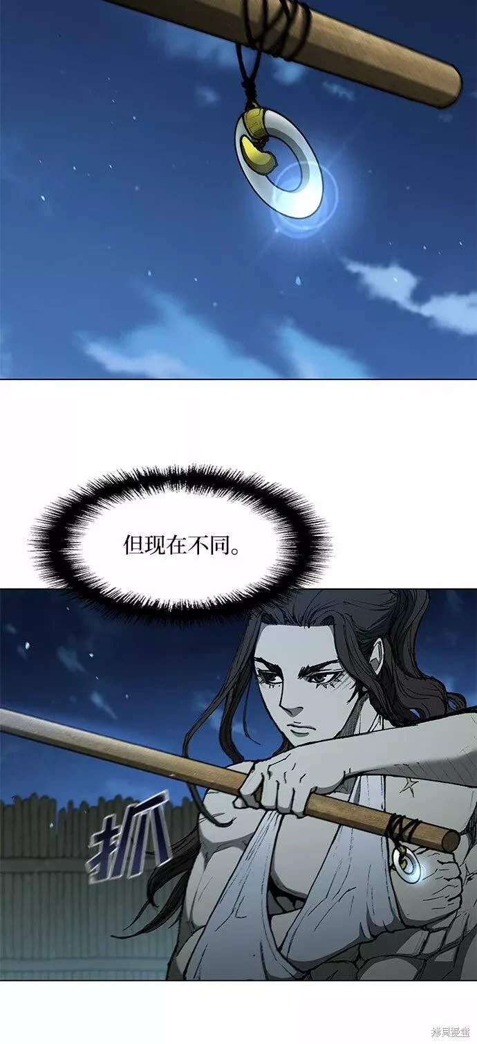 第131话