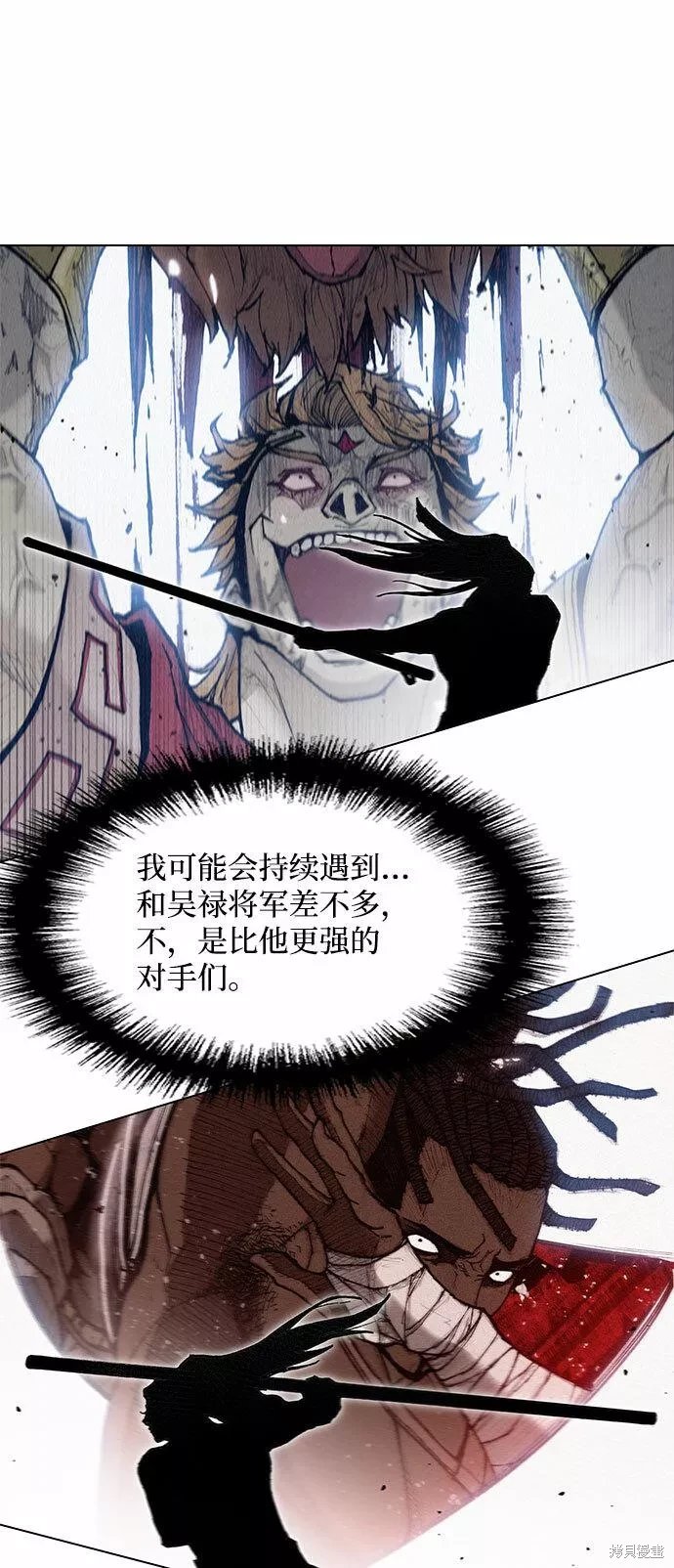 第131话