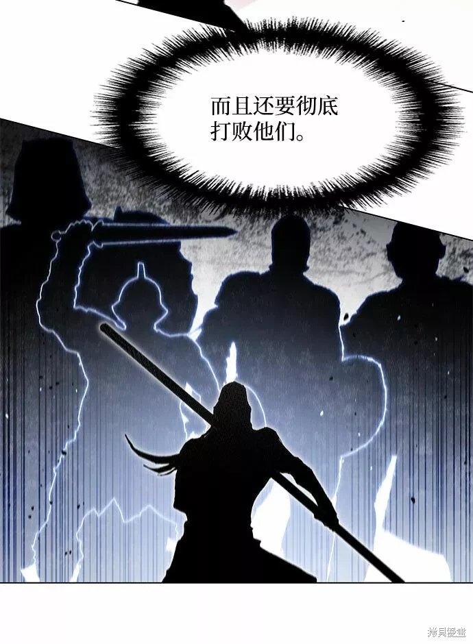 第131话