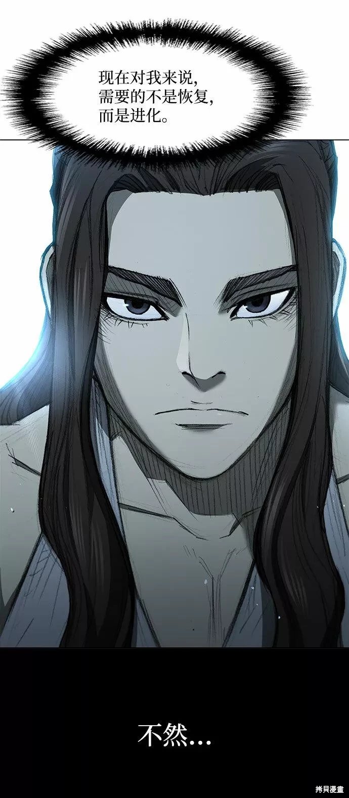 第131话