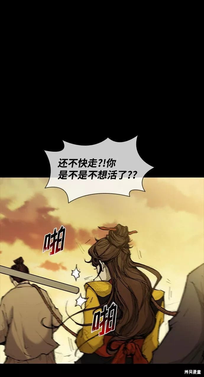 第131话