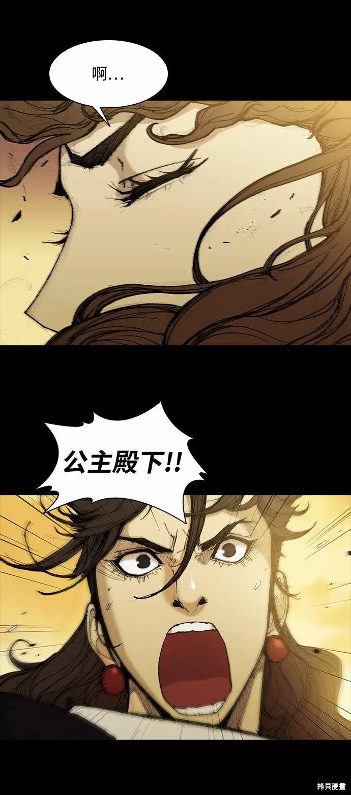 第131话