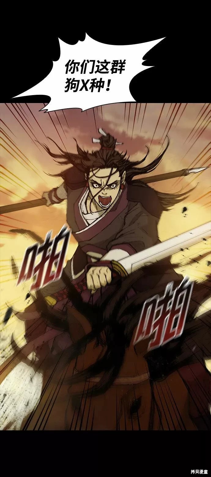 第131话