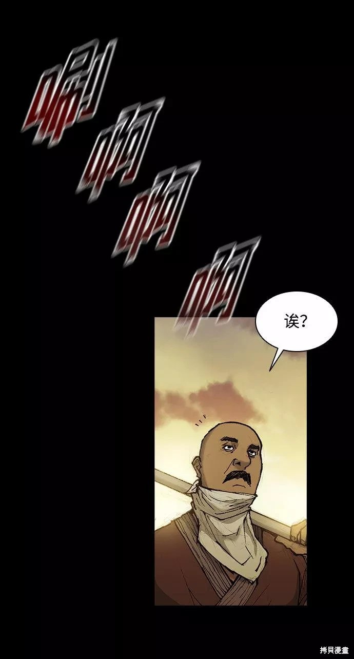 第131话