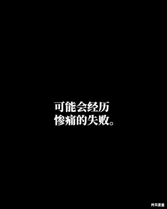 第131话