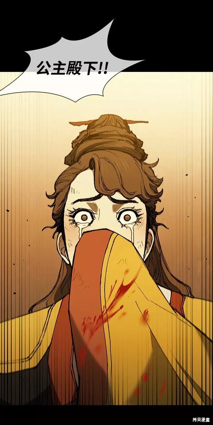 第131话
