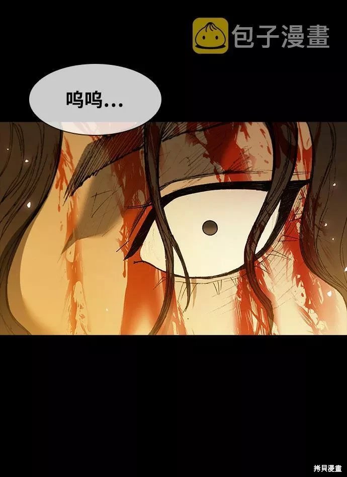 第131话