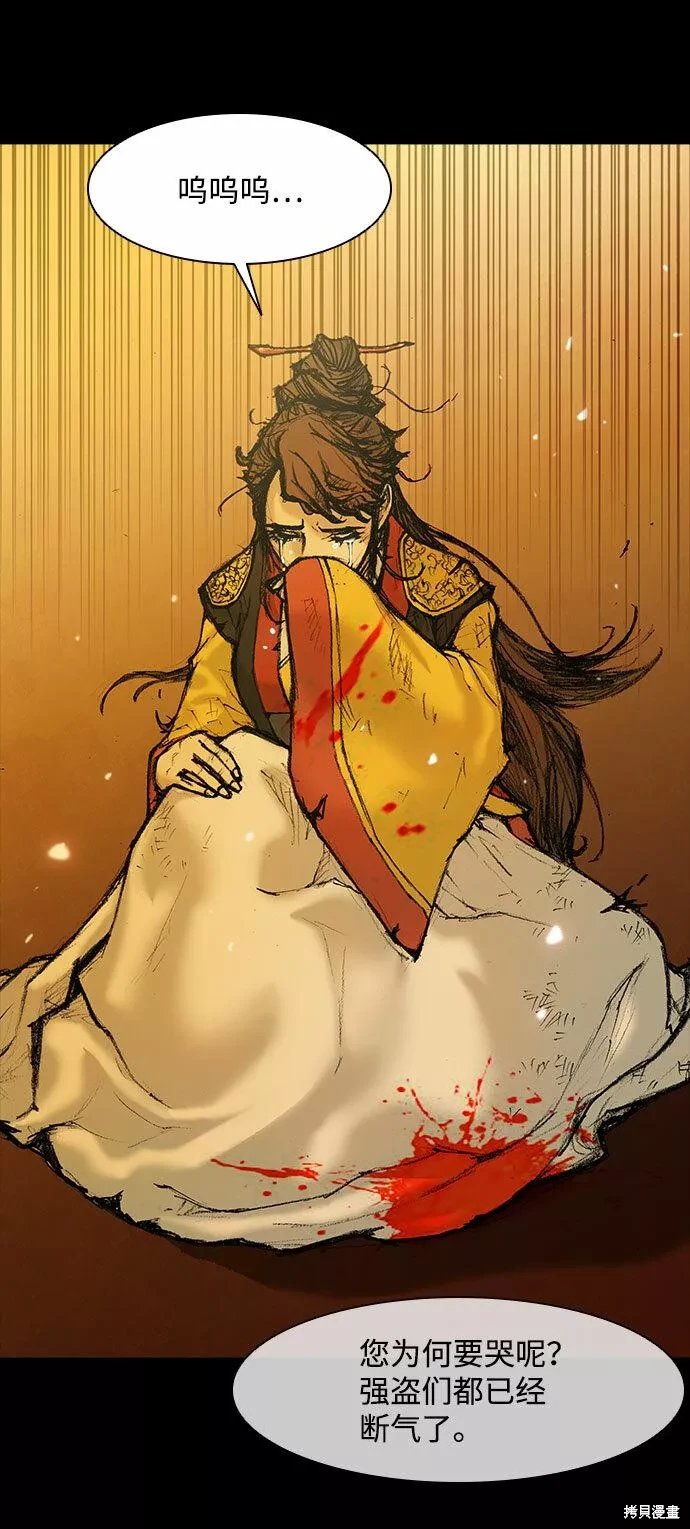 第131话