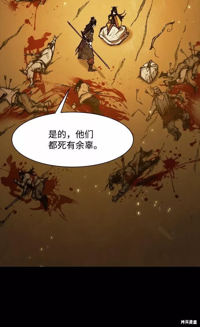 第131话