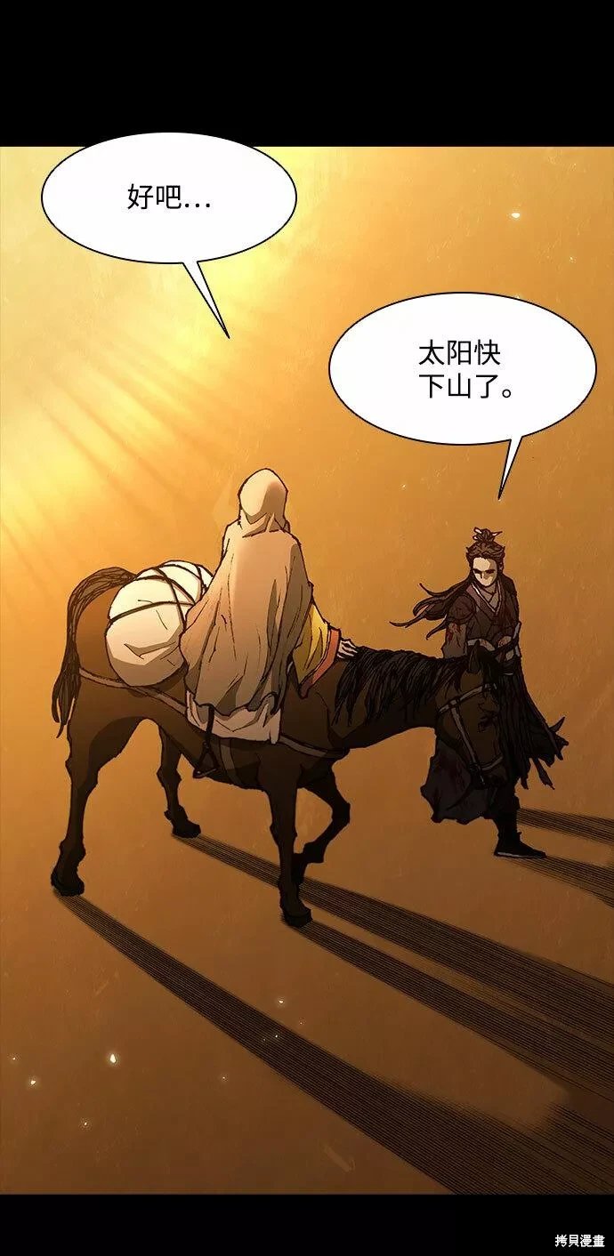 第131话