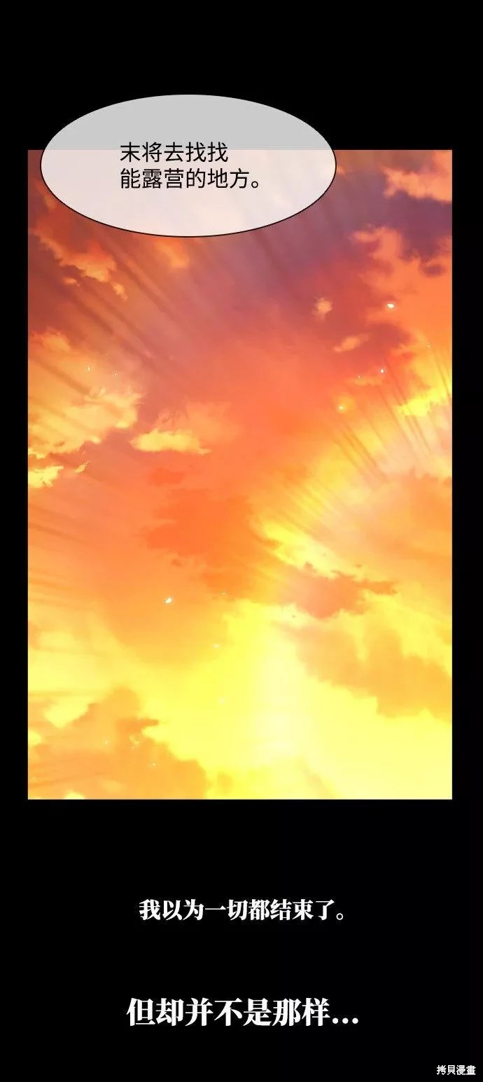 第131话