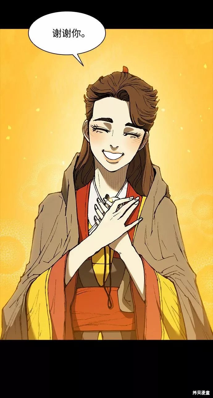 第132话