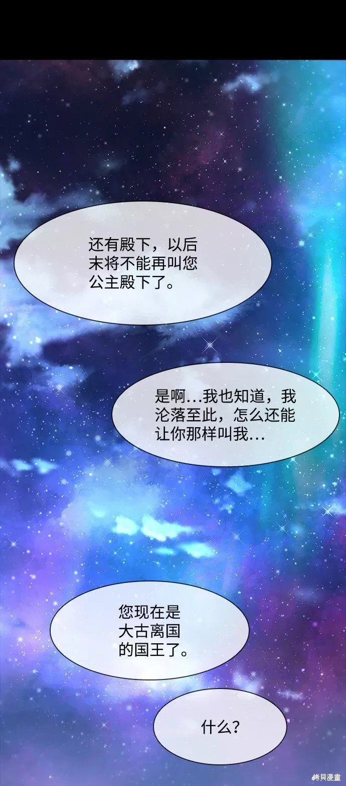 第132话
