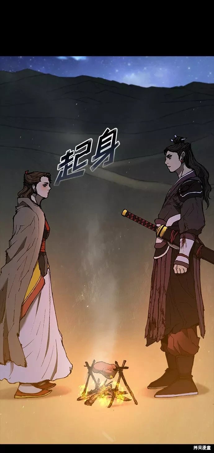 第132话