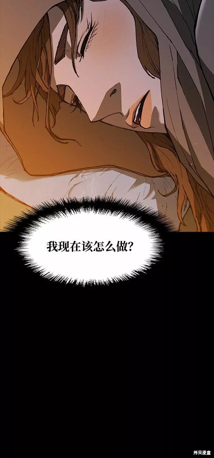 第132话