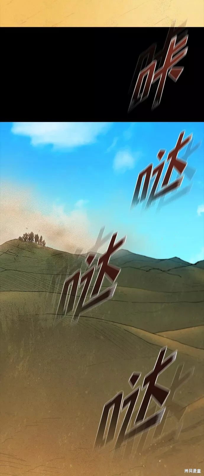 第132话