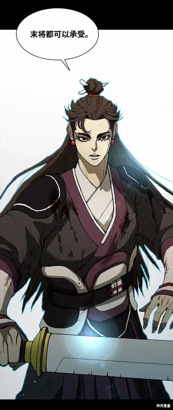 第132话