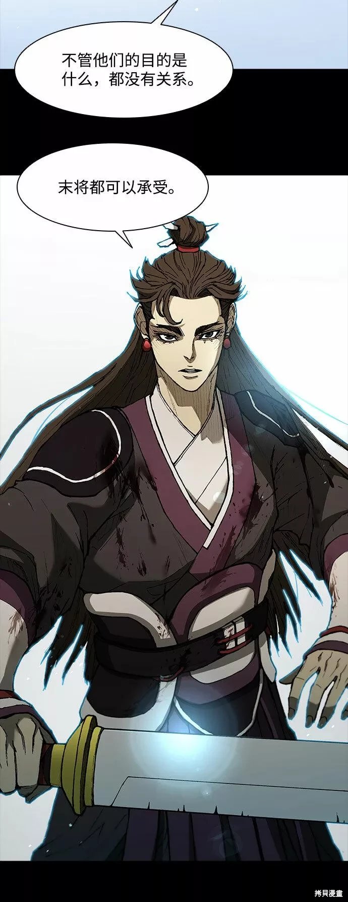 第133话