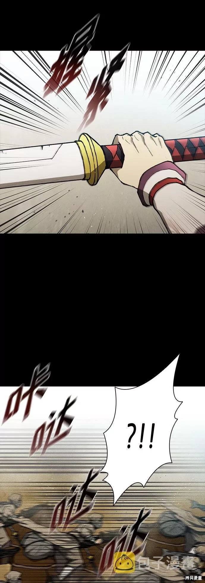 第133话