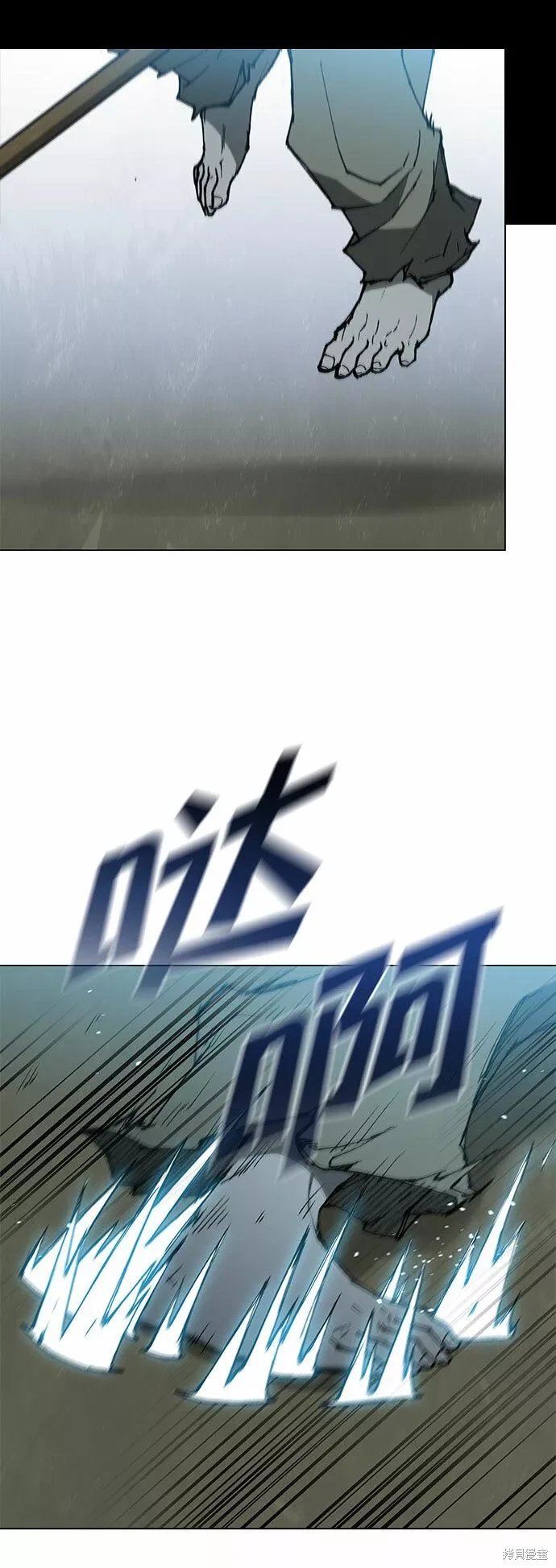 第133话
