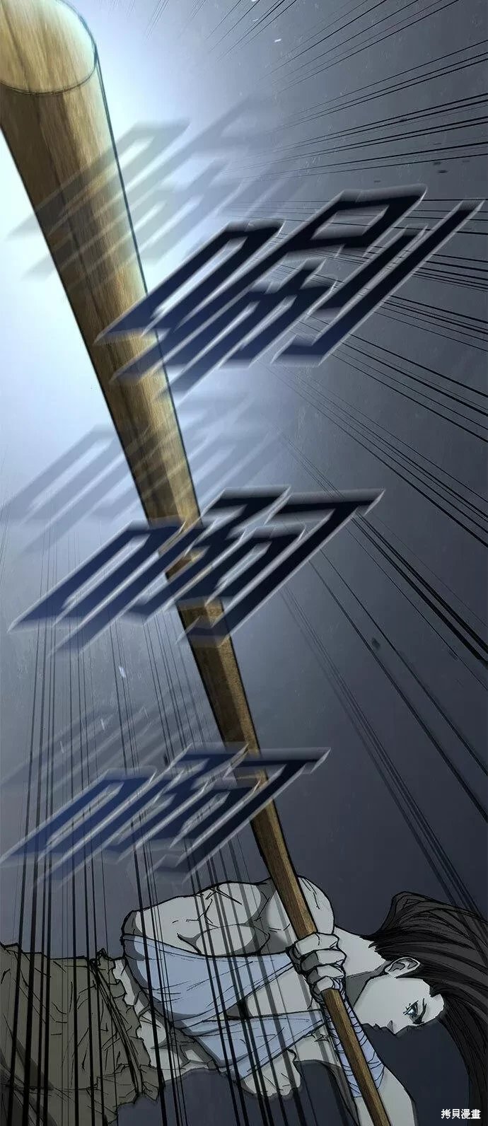 第133话