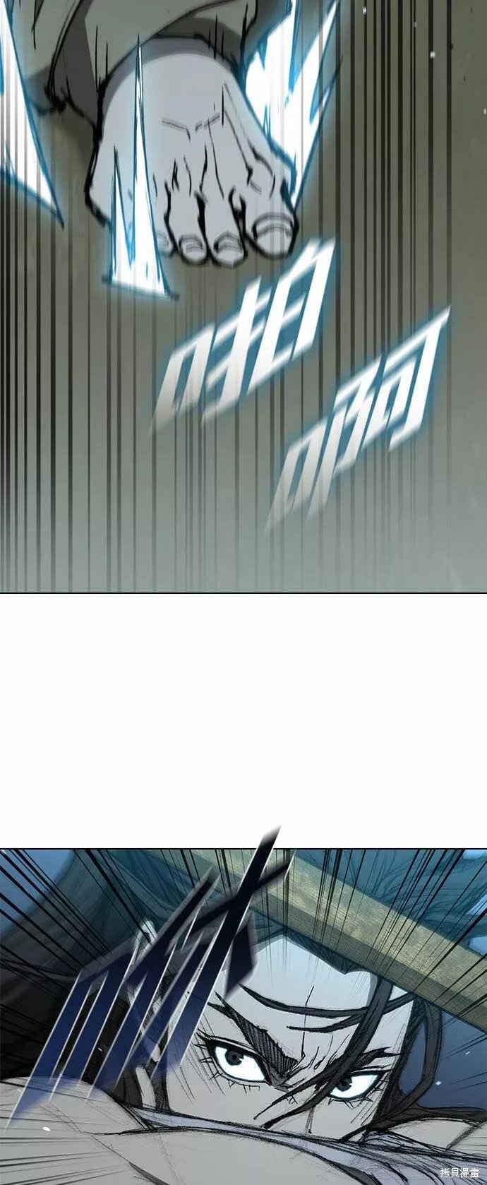 第133话