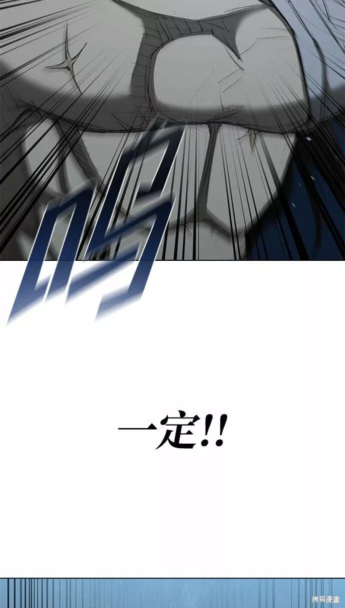 第133话