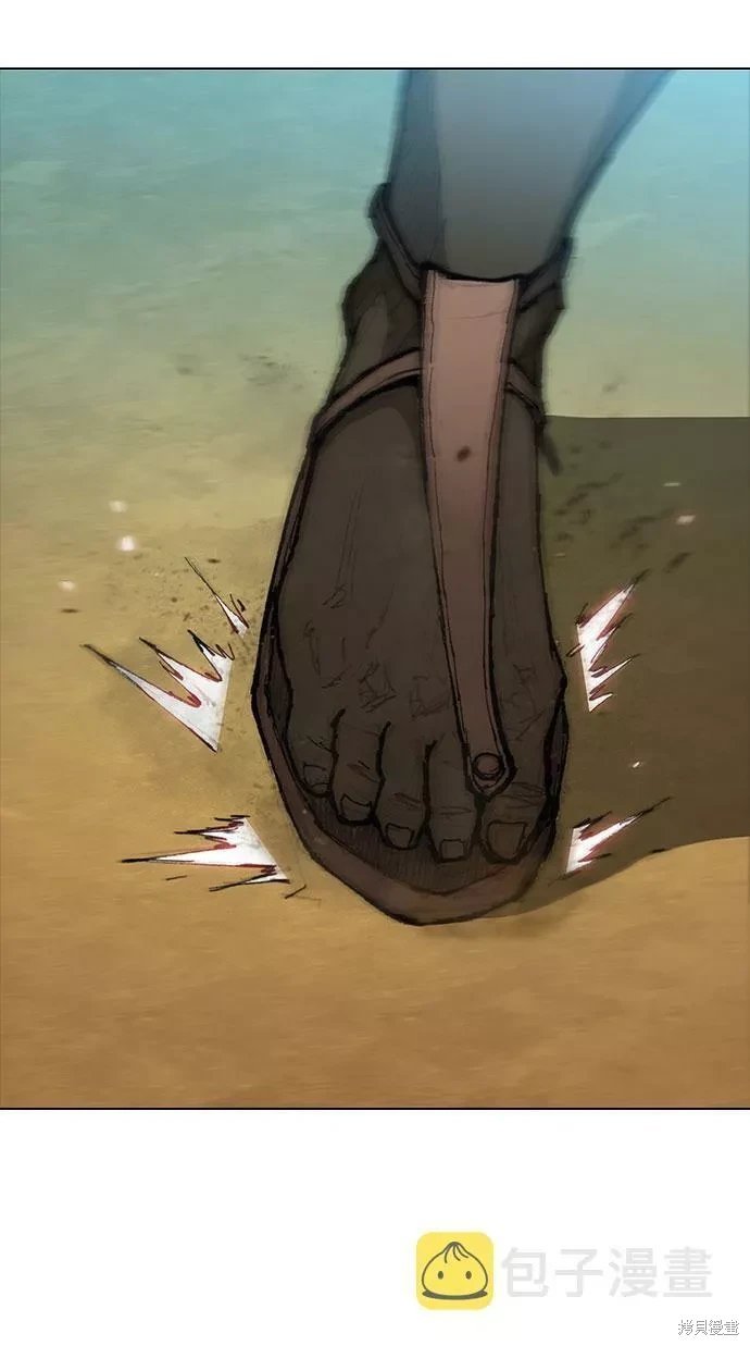 第133话