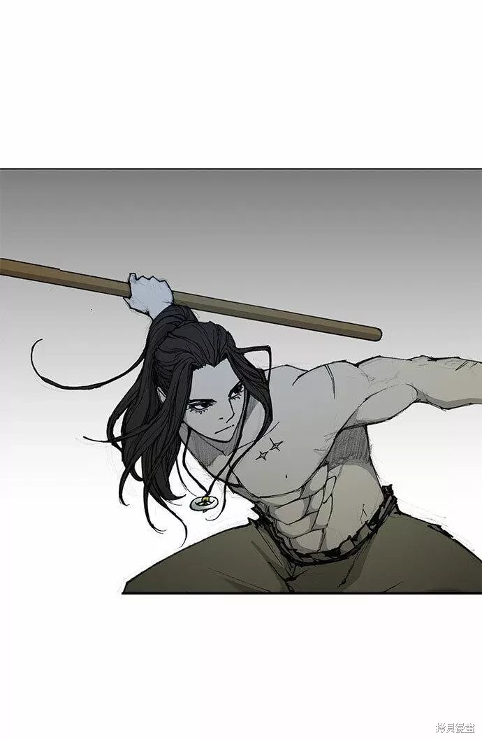 第133话