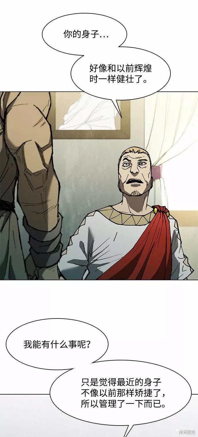 第133话
